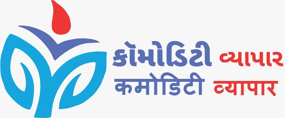 Comodity Vyapar Logo